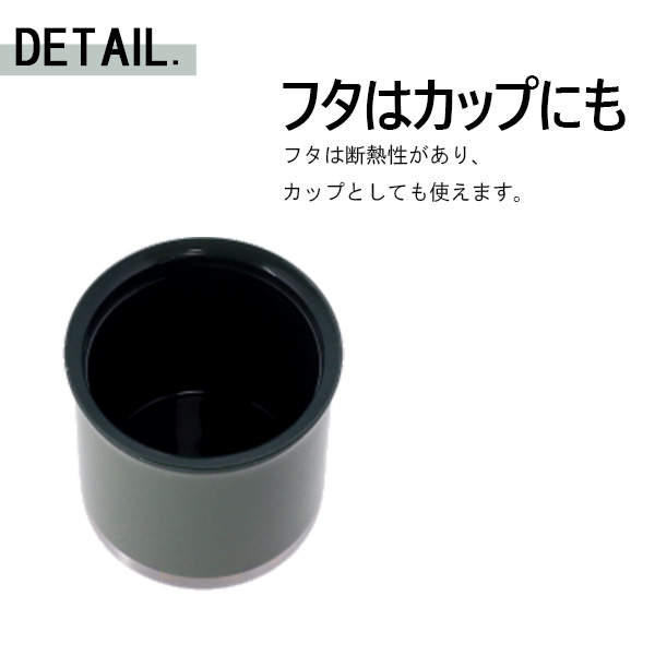 STANLEY スタンレー Adventure To Go アドベンチャー トゥー ゴー ボトル ハンマートーングリーン 1L