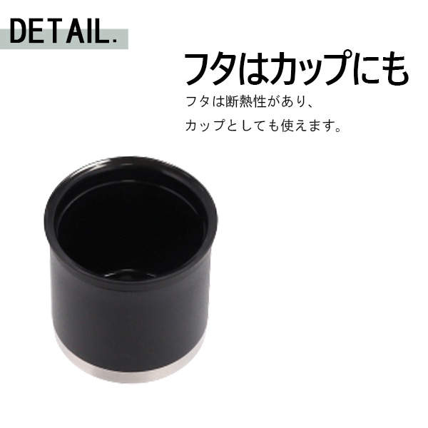 STANLEY スタンレー Adventure To Go アドベンチャー トゥー ゴー ボトル フロスト 0.75L