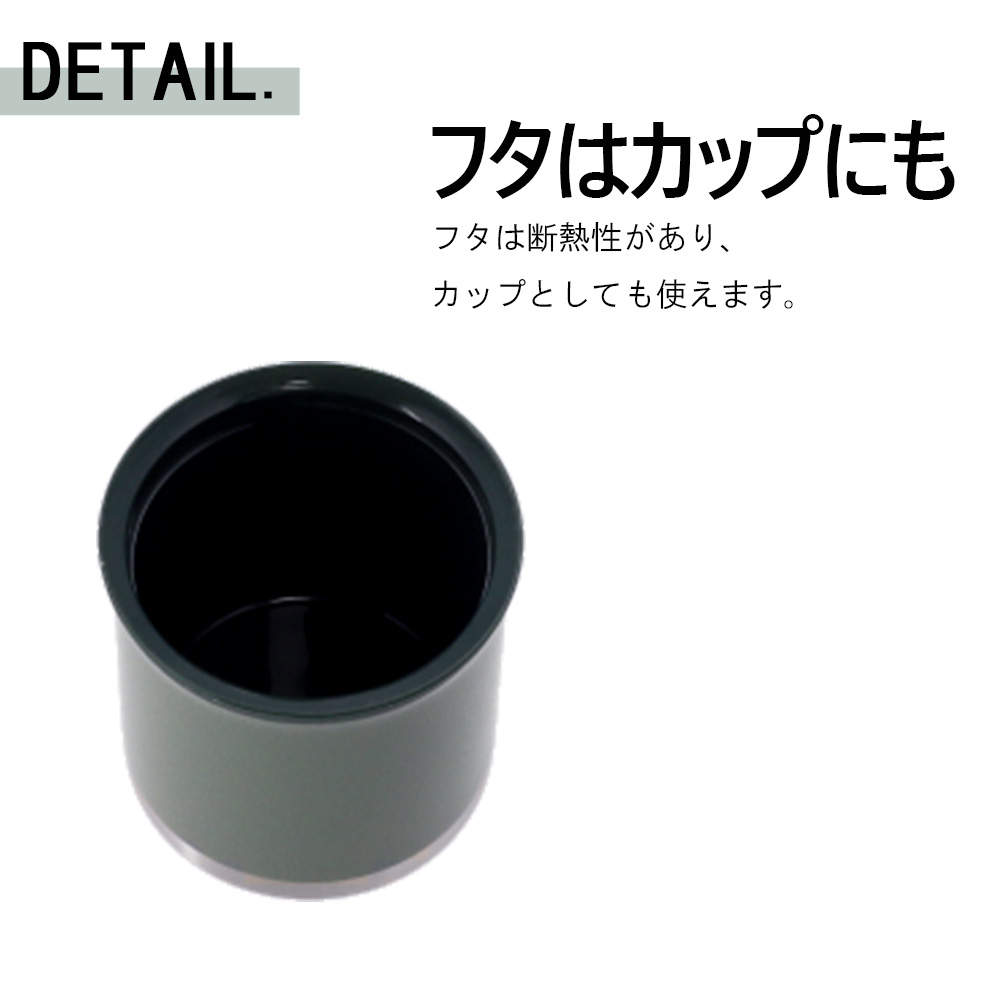 STANLEY スタンレー Adventure To Go アドベンチャー トゥー ゴー ボトル フロスト 1L