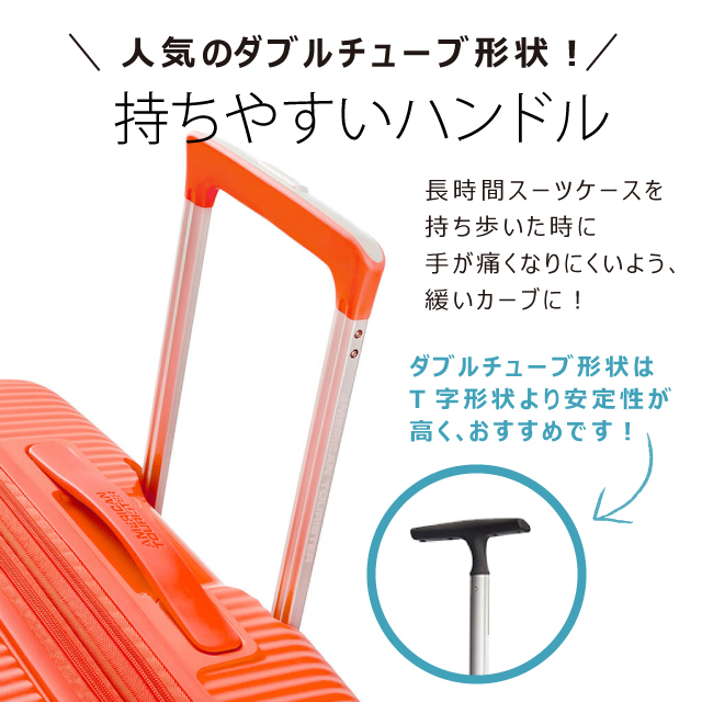 Samsonite スーツケース American Tourister Soundbox アメリカン