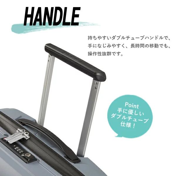 Samsonite スーツケース American Tourister AIRCONIC アメリカンツーリスター エアーコニック 77cm パラダイスピンク【他商品と同時購入不可】