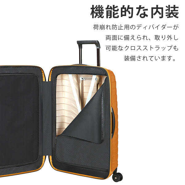 Samsonite スーツケース PROXIS SPINNER プロクシス スピナー 55×35×23cm EXP ハニーゴールド 140087-6856