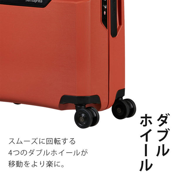 Samsonite スーツケース Magnum Eco Spinner マグナムエコ スピナー 55cm ミッドナイトブルー 139845-1549