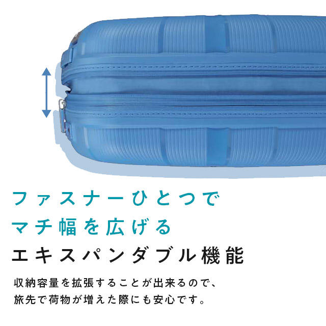 Samsonite スーツケース American Tourister STARVIBE Spinner アメリカンツーリスター スターバイブ スピナー 55cm EXP エレクトリックレモン 146370-A031