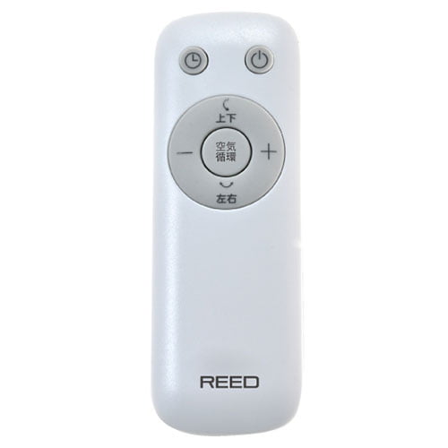 ReeD 4方向首振りサーキュレーター DCモーター RD-BCH3024