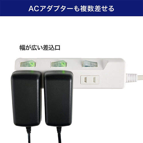 ELPA 電源タップ 耐雷スイッチ付タップ AC3個口 1m ホワイト WLK-31S(W)