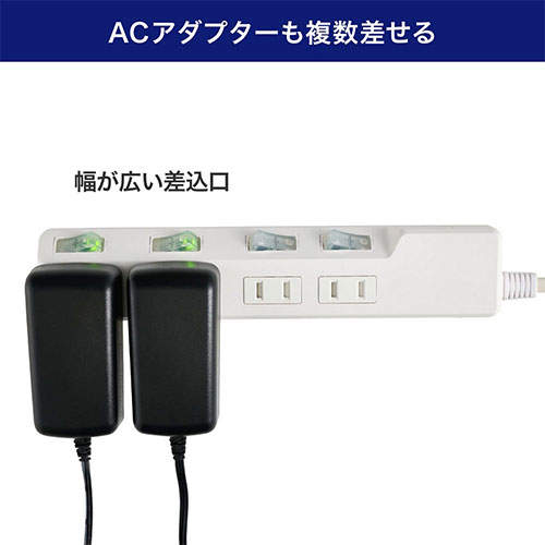 ELPA 電源タップ 耐雷スイッチ付タップ AC4個口 1m ホワイト WLK-41S(W)