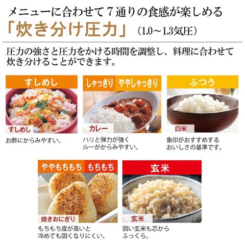 よろずやマルシェ本店 象印マホービン 炊飯器 極め炊き 圧力ih炊飯ジャー 1升 ブラック Np Bl18 Ba 家電 Pc周辺機器 食品 日用品から百均まで個人向け通販