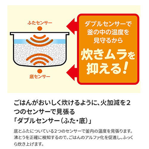 象印マホービン 炊飯器 極め炊き マイコン炊飯ジャー 5.5合 ホワイト NL-DS10-WA