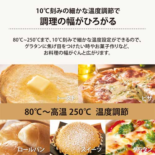 象印マホービン STAN. (スタン) オーブントースター 2枚焼き ホワイト EQ-FA22-WA