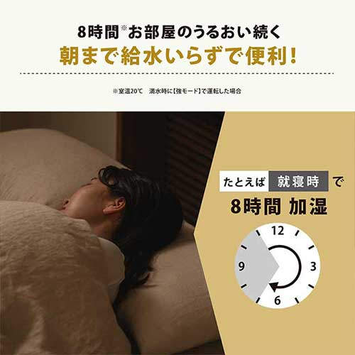 象印マホービン STAN. (スタン) スチーム式加湿器 4.0L ホワイト EE-FA50-WA