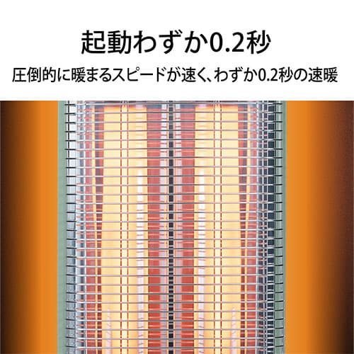 アラジン 電気ストーブ 遠赤グラファイトヒーター グリーン AEH-G1000A(G)