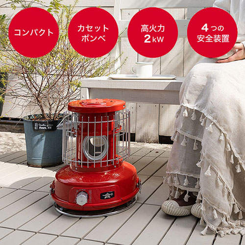 センゴクアラジン ポータブルガスストーブ レッド SAG-BF02C(R)