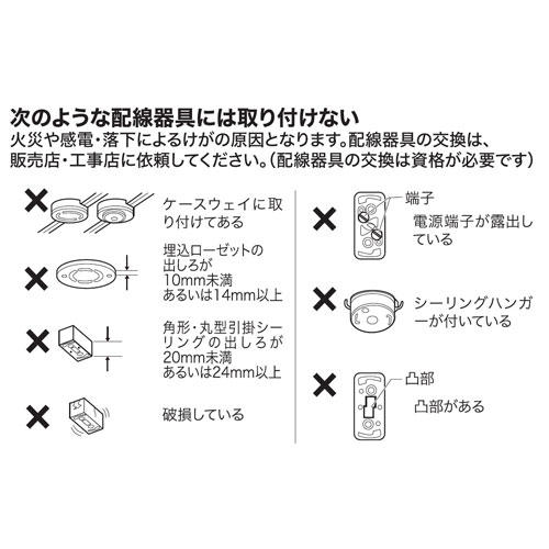 HIRO LEDシーリングライト 調光 6畳用 HLCL-600(K)