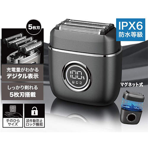 HIRO 電気シェーバー SAFFRON MEN 本体・替刃セット