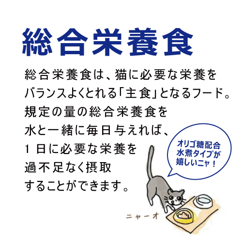 アイシア 黒缶 水煮タイプ ささみ入りまぐろとかつお 70g 日用品 生活雑貨 オフィス 現場用品の通販キラット Kilat アイシア 黒缶 水煮タイプ ささみ入りまぐろとかつお 70g 日用品 生活雑貨 オフィス 現場用品の通販キラット Kilat