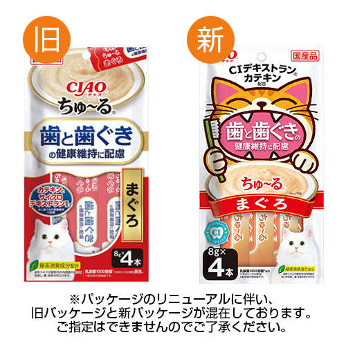 【ポイント10倍】いなば CIAO ちゅ～る 歯と歯ぐきの健康維持に配慮 まぐろ 4本入×6個 SC-521