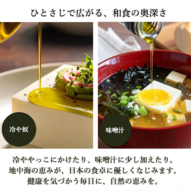 【送料弊社負担】URLA(ウルラ) エキストラバージンオリーブオイル 1L×3本【他商品と同時購入不可】