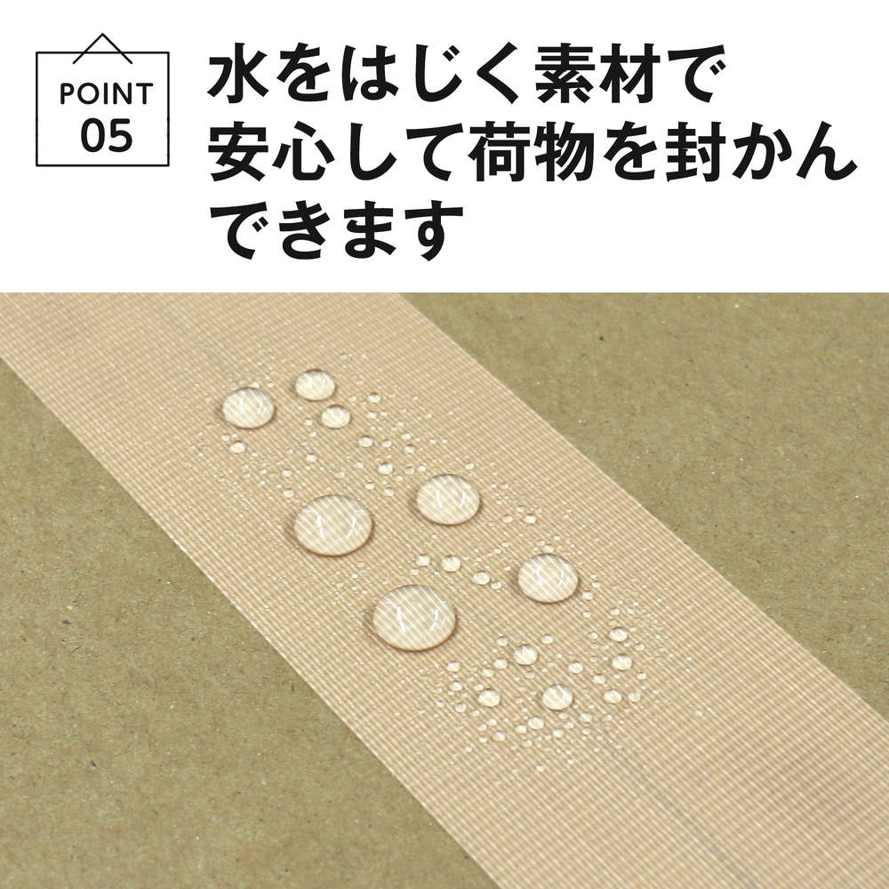 GRATES 布粘着テープ 厚さ0.22mm 幅50mm×長さ25m 30巻