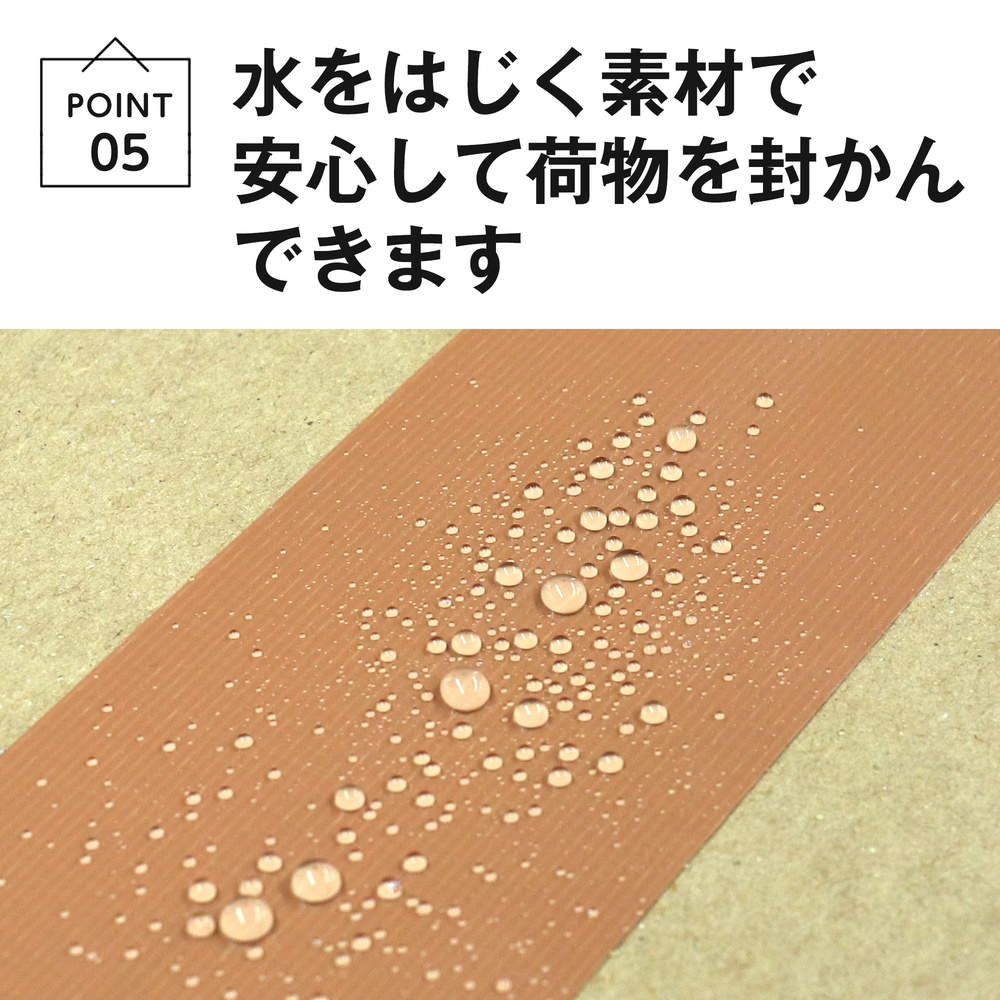 GRATES 布テープ 厚さ0.21mm 幅50mm×長さ25m 60巻