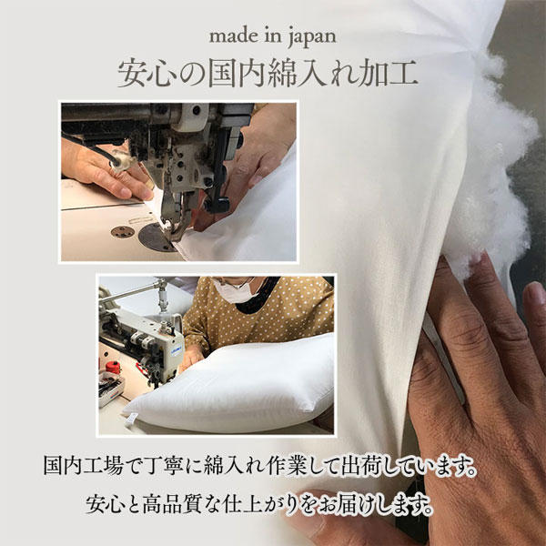 【ポイント10倍】イケヒコ 座布団 和風パッチワーク柄 60×60cm ブラウン