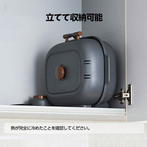 ドウシシャ 焼き芋メーカー タイマー付 グレー WFX-102TGY