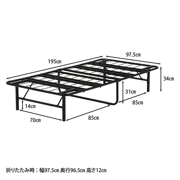 不二貿易 工具不要折りたたみパイプベッド easy シングル ブラック