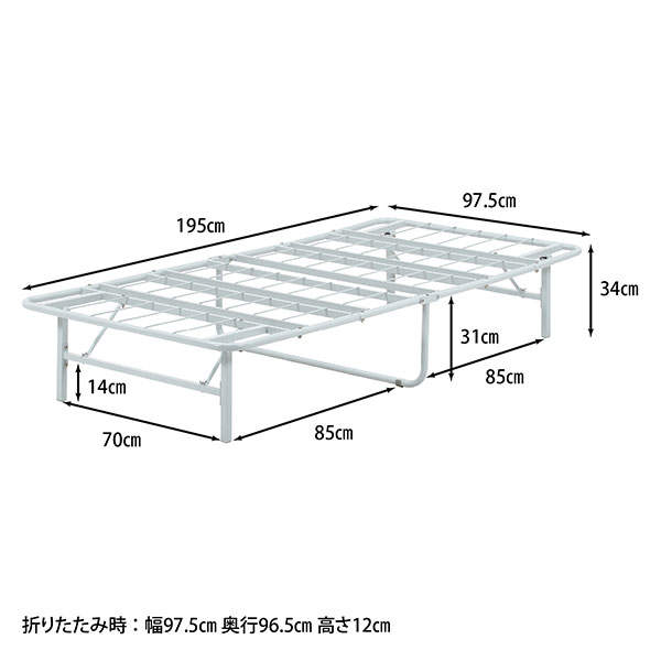 不二貿易 工具不要折りたたみパイプベッド easy シングル グレー