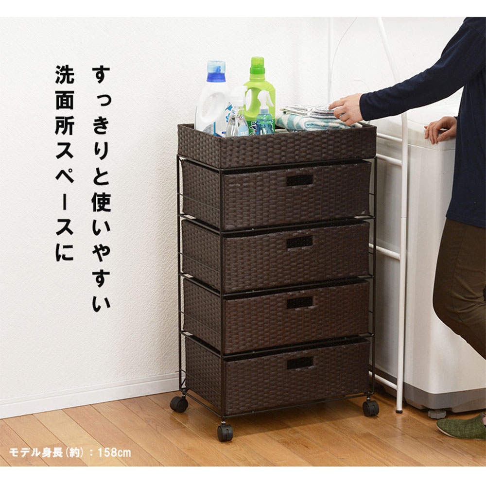 萩原 ランドリーラック グレー RAN-2412GY