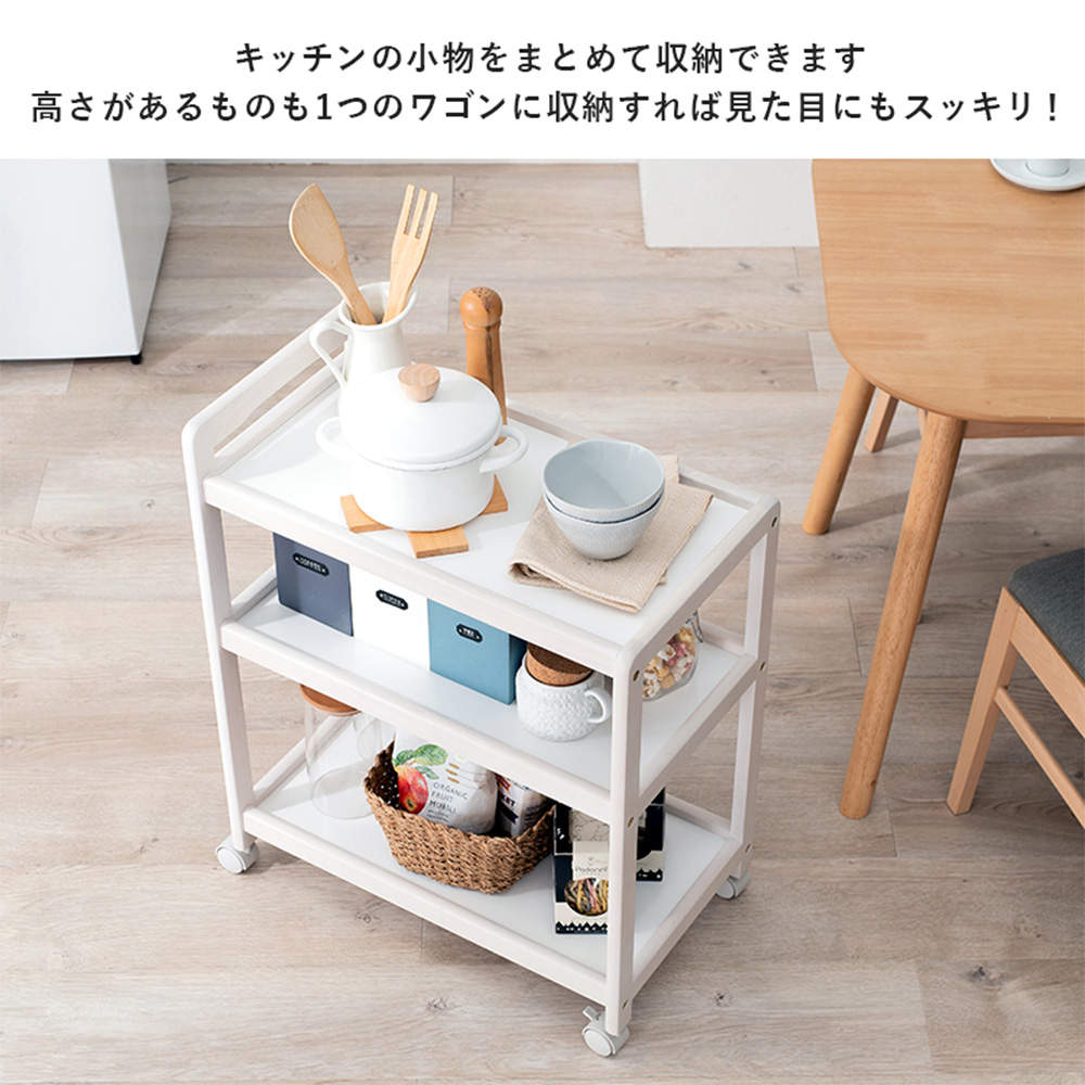 萩原 キッチンワゴン ダークブラウン VW-7977BR