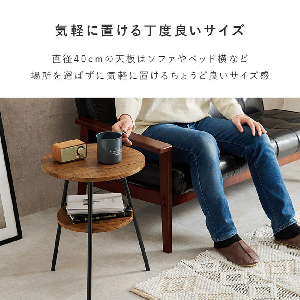 萩原 サイドテーブル マーブルホワイト LST-4663MWH
