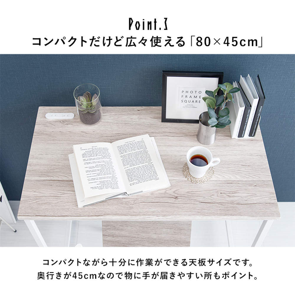 萩原 デスクチェアセット ホワイト LDC-4697-WH