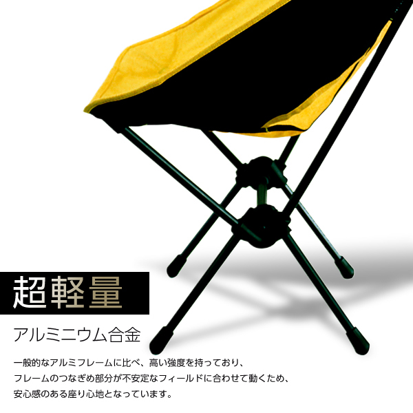 よろずやマルシェ本店 | Helinox ヘリノックス Chair One Home Orange