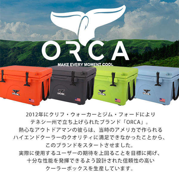 【売りつくし】ORCA オルカ クーラーボックス Cooler クーラー Blackブラック 40QT 38L