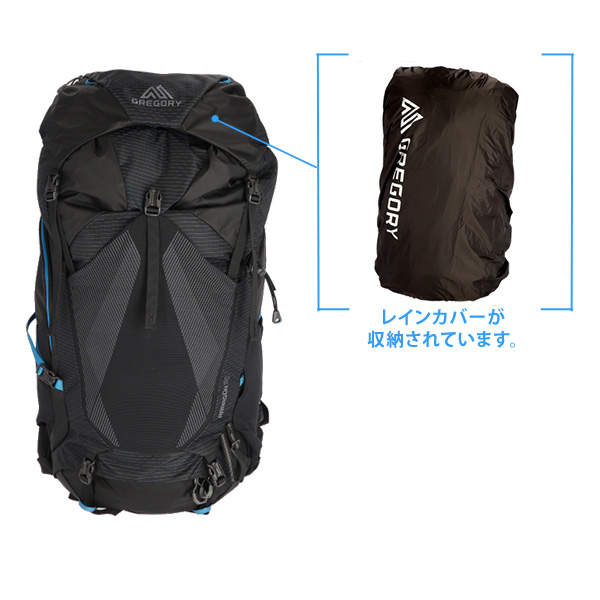 GREGORY グレゴリー バックパック PARAGON パラゴン 50 50L M/L アルパインブラック 153028A543