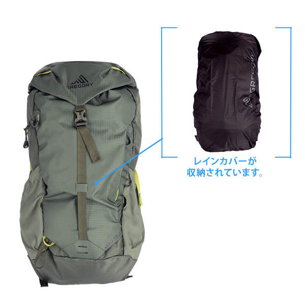 GREGORY グレゴリー バックパック ZULU ズール LT 28 28L フォリッジグリーン 1493239976