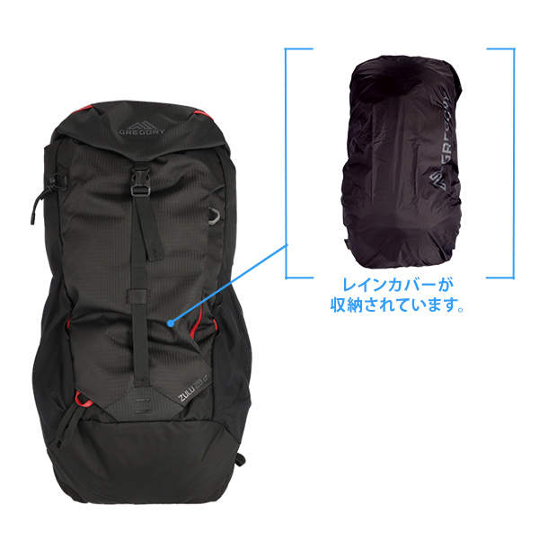 GREGORY グレゴリー バックパック ZULU ズール LT 28 28L ボルケニックブラック 1493230662