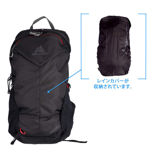 GREGORY グレゴリー バックパック ZULU ズール LT 20 20L ボルケニックブラック 1493210662