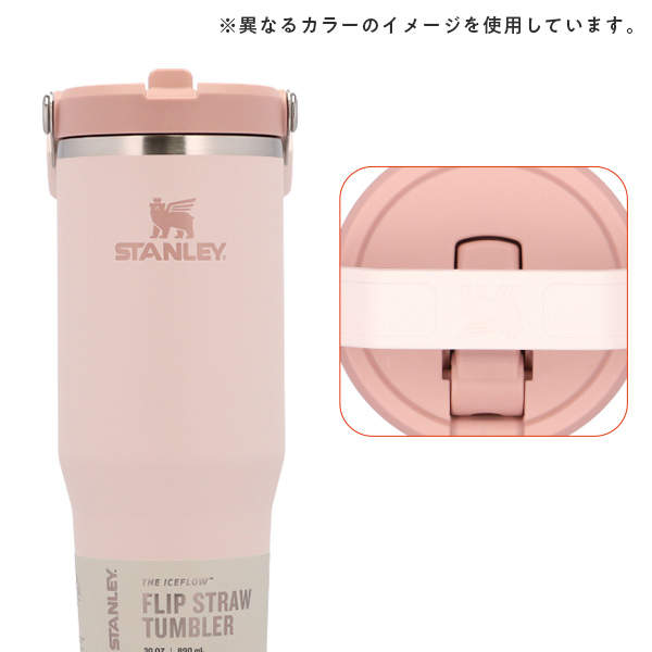 STANLEY スタンレー IceFlow Flip Straw Tumbler アイスフロー フリップストロー 真空タンブラー ブラック 0.88L 30oz