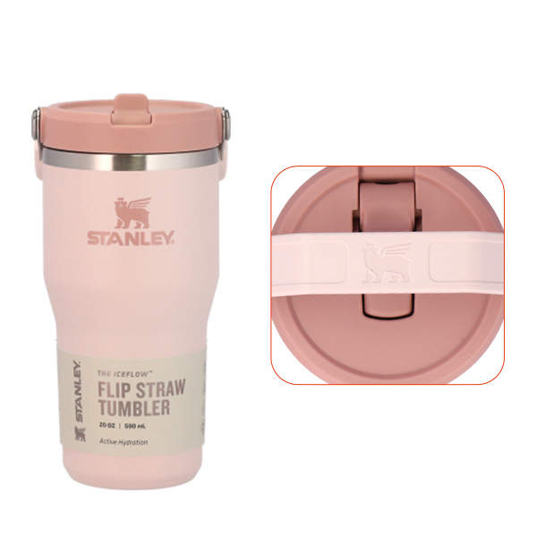 STANLEY スタンレー IceFlow Flip Straw Tumbler アイスフロー フリップストロー 真空タンブラー ローズクオーツ 0.6L 20oz