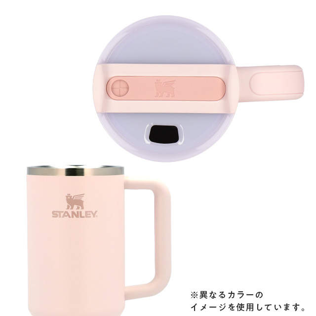 STANLEY スタンレー The Quencher H2.O FlowState Tumbler 真空 スリムクエンチャー ポメロ 1.18L 40oz