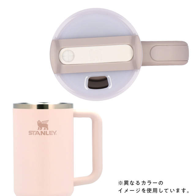 STANLEY スタンレー The Quencher H2.O FlowState Tumbler 真空 スリムクエンチャー フロスト 0.88L 30oz