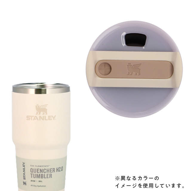 STANLEY スタンレー The Quencher H2.O FlowState Tumbler 真空 スリムクエンチャー ブラック 0.6L 20oz