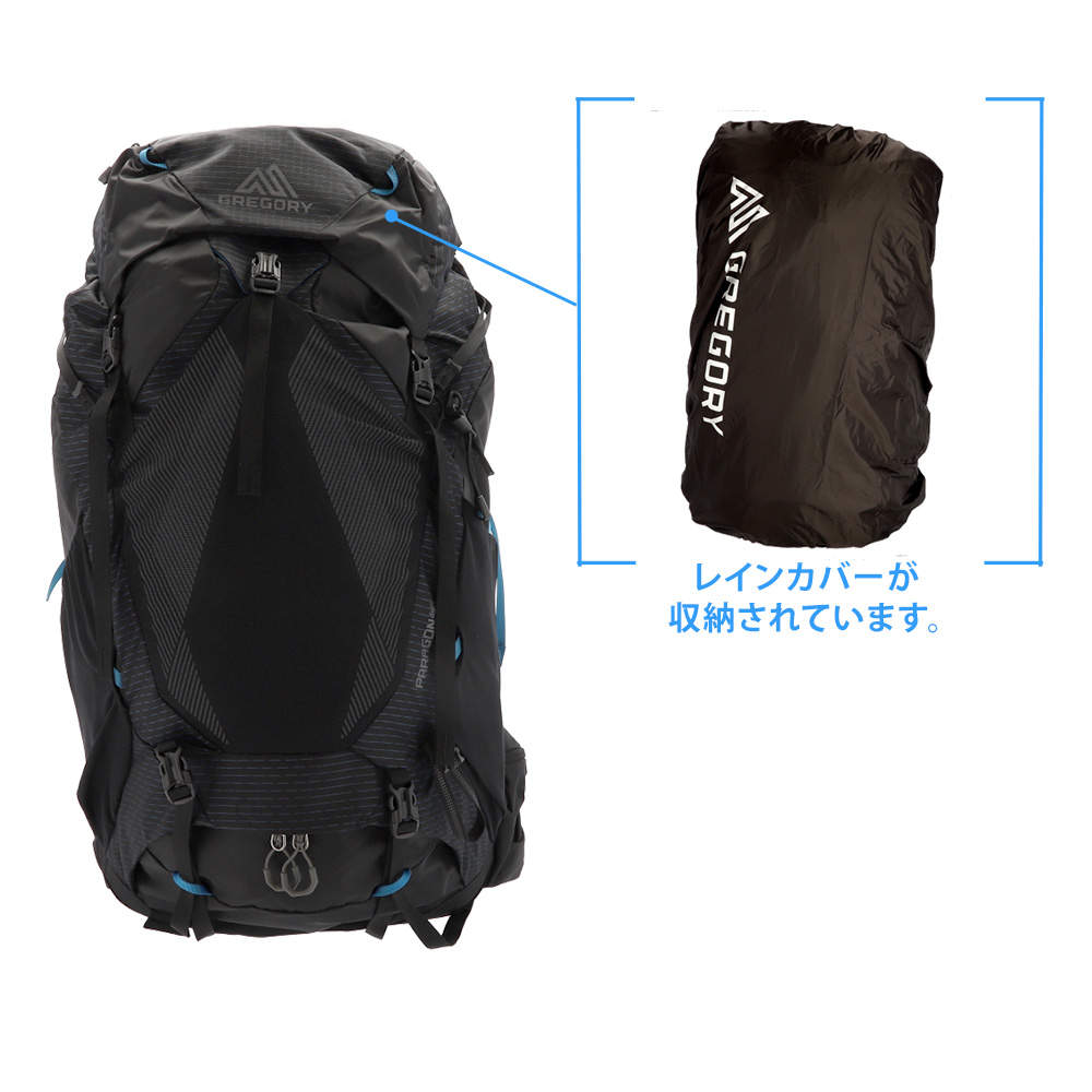 GREGORY グレゴリー バックパック PARAGON パラゴン 40 40L M/L アルパインブラック 153026A543