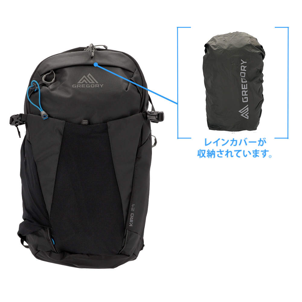 GREGORY グレゴリー バックパック KIRO キロ 24 24L アルパインブラック 153039A543