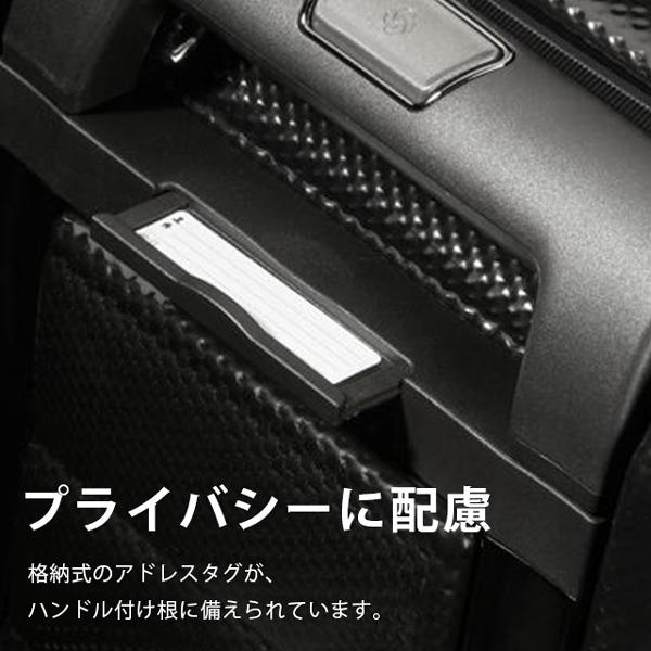 Samsonite スーツケース PROXIS SPINNER プロクシス スピナー 55×40×20cm EXP ブラック 126035-1041