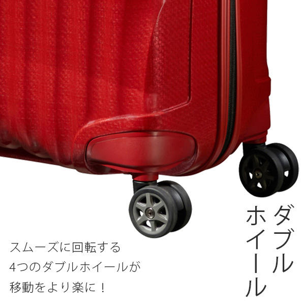 Samsonite スーツケース C-LITE Spinner シーライト スピナー 69cm アイスブルー 122860-1432