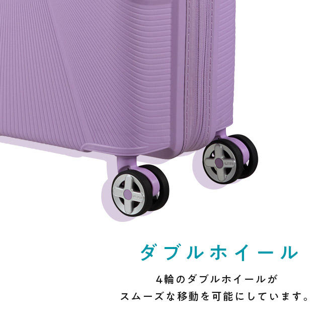 Samsonite スーツケース American Tourister STARVIBE Spinner アメリカンツーリスター スターバイブ スピナー 55cm EXP サンキッスドコーラル 146370-A039