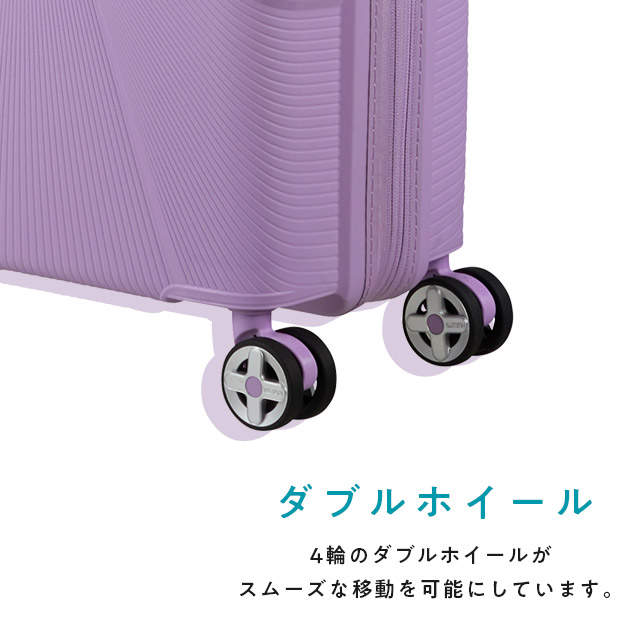 Samsonite スーツケース American Tourister STARVIBE Spinner アメリカンツーリスター スターバイブ スピナー 77cm EXP メタリックサーフブルー 146372-A367【他商品と同時購入不可】