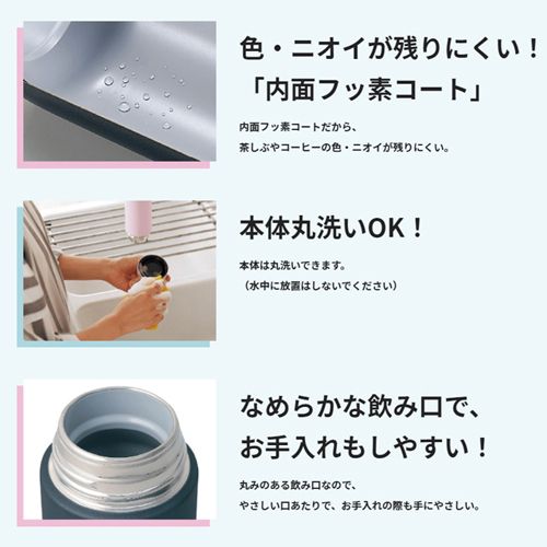 象印マホービン 水筒 ステンレスマグ Tuff スクリュータイプ 0 60l スレートブラック Sm Za60 Bm スレートブラック 日用品 生活雑貨 オフィス 現場用品の通販キラット Kilat